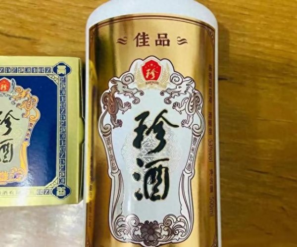 在线配资开户免息 珍酒李渡业绩飞速增长，但是股价仍然破发